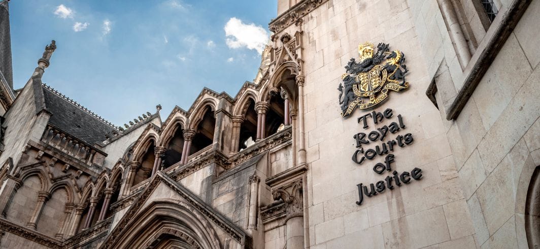 view from outside the royal courts of justice
